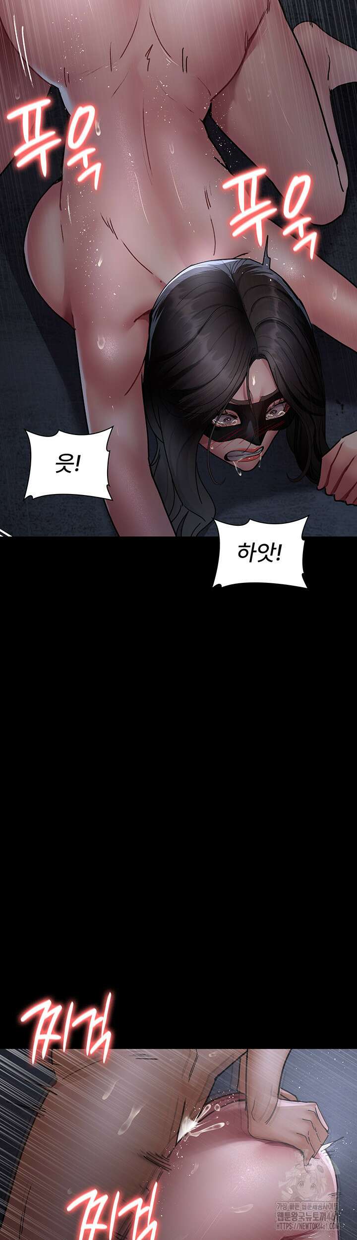 야간병원 71화 2