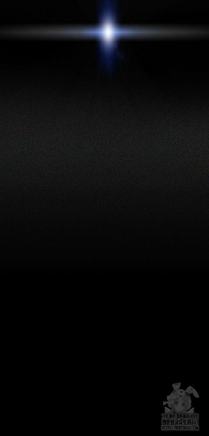 야간병원 71화 35