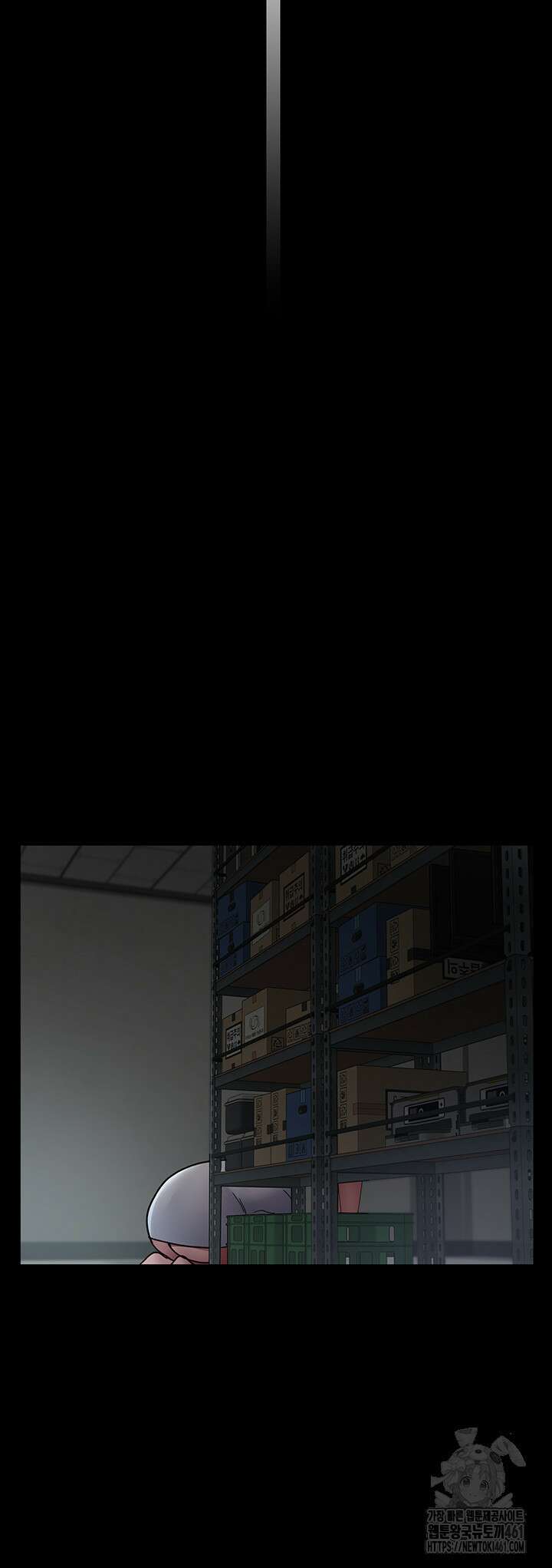 야간병원 71화 61
