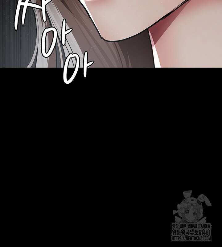 야간병원 71화 67