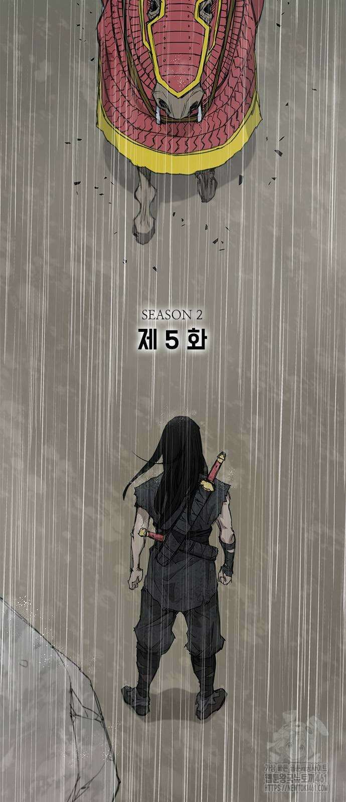 무사만리행 시즌2 5화 7