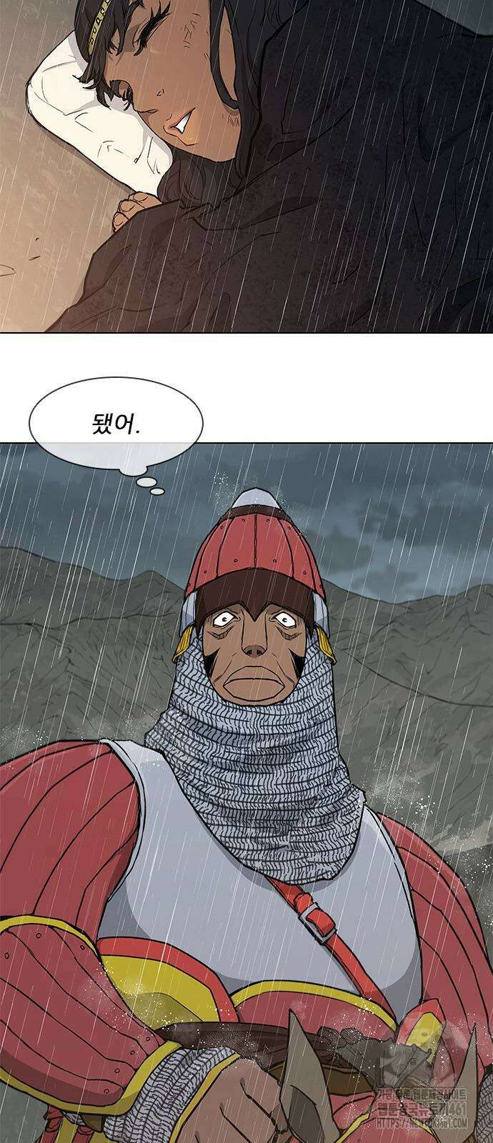 무사만리행 시즌2 5화 9