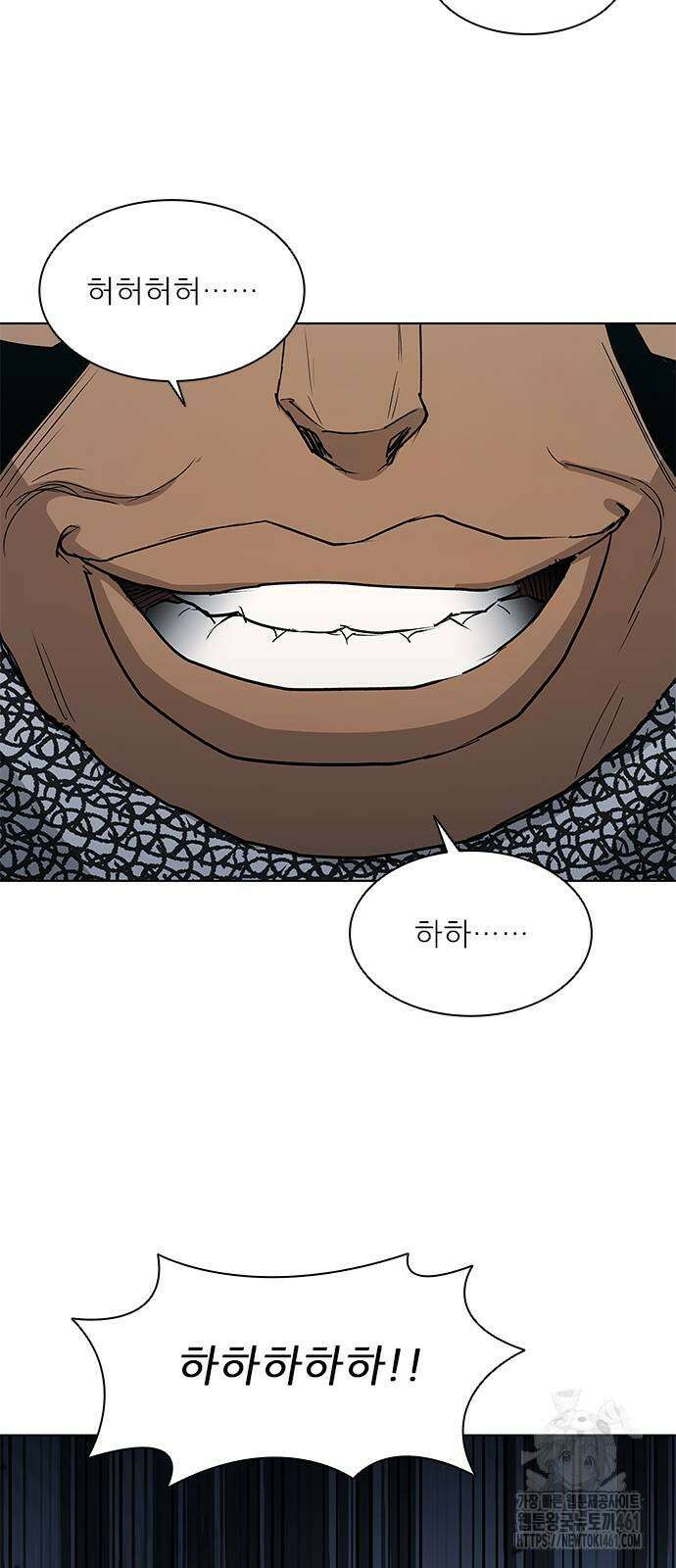 무사만리행 시즌2 5화 36
