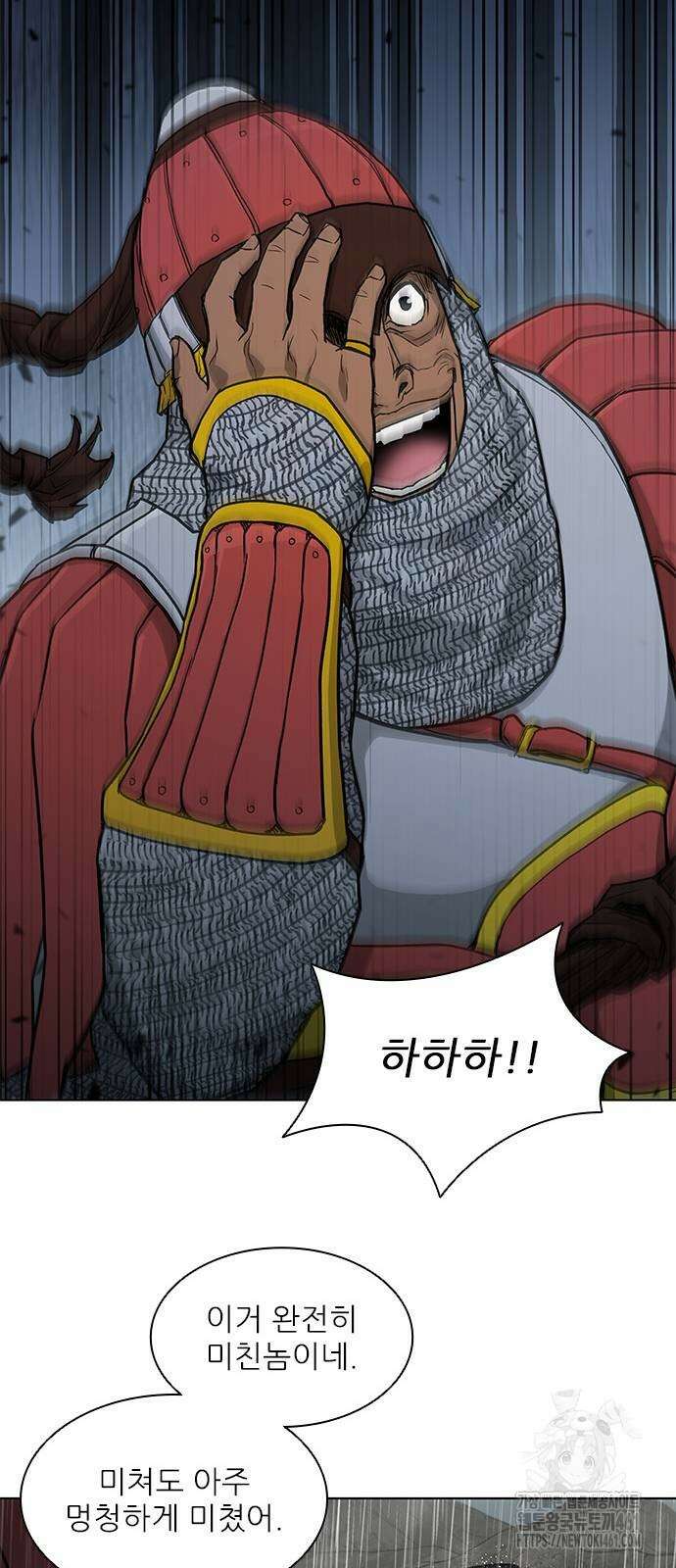 무사만리행 시즌2 5화 37
