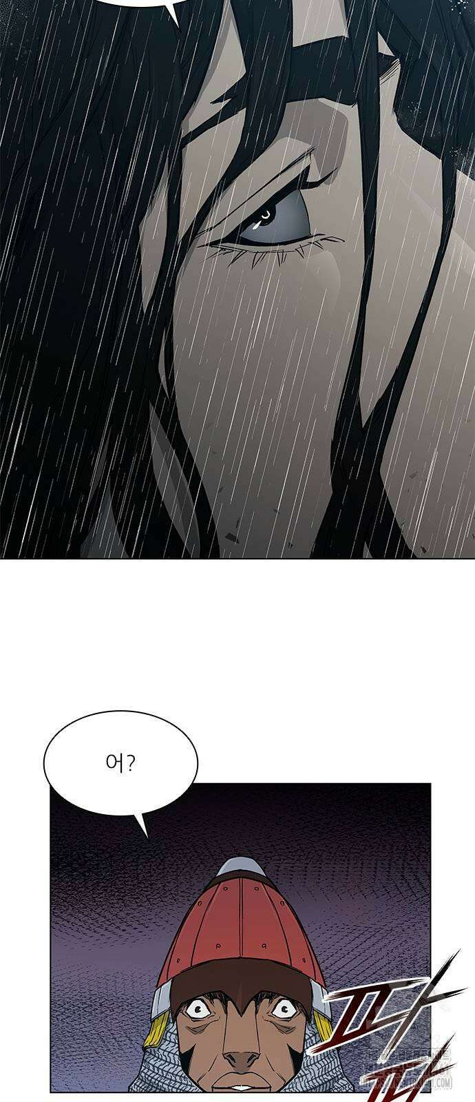 무사만리행 시즌2 5화 57