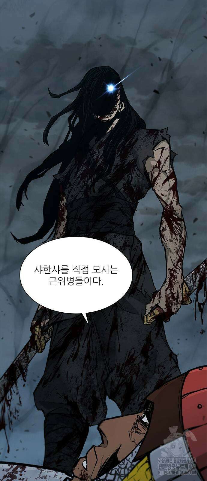 무사만리행 시즌2 5화 71