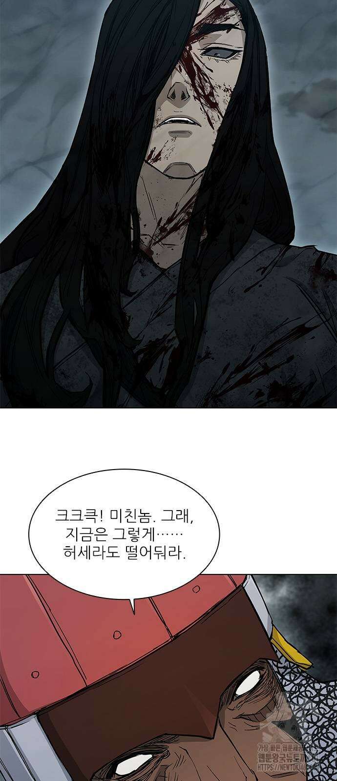 무사만리행 시즌2 5화 74