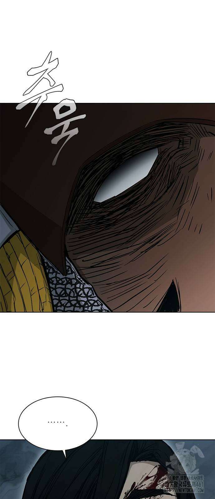 무사만리행 시즌2 5화 76