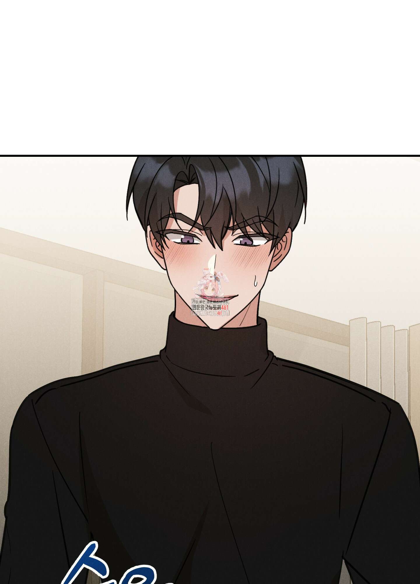 환자분, 무슨 생각하세요? 4화 1