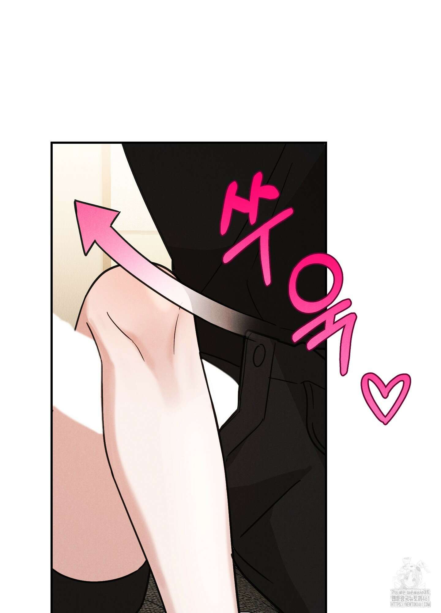 환자분, 무슨 생각하세요? 4화 7