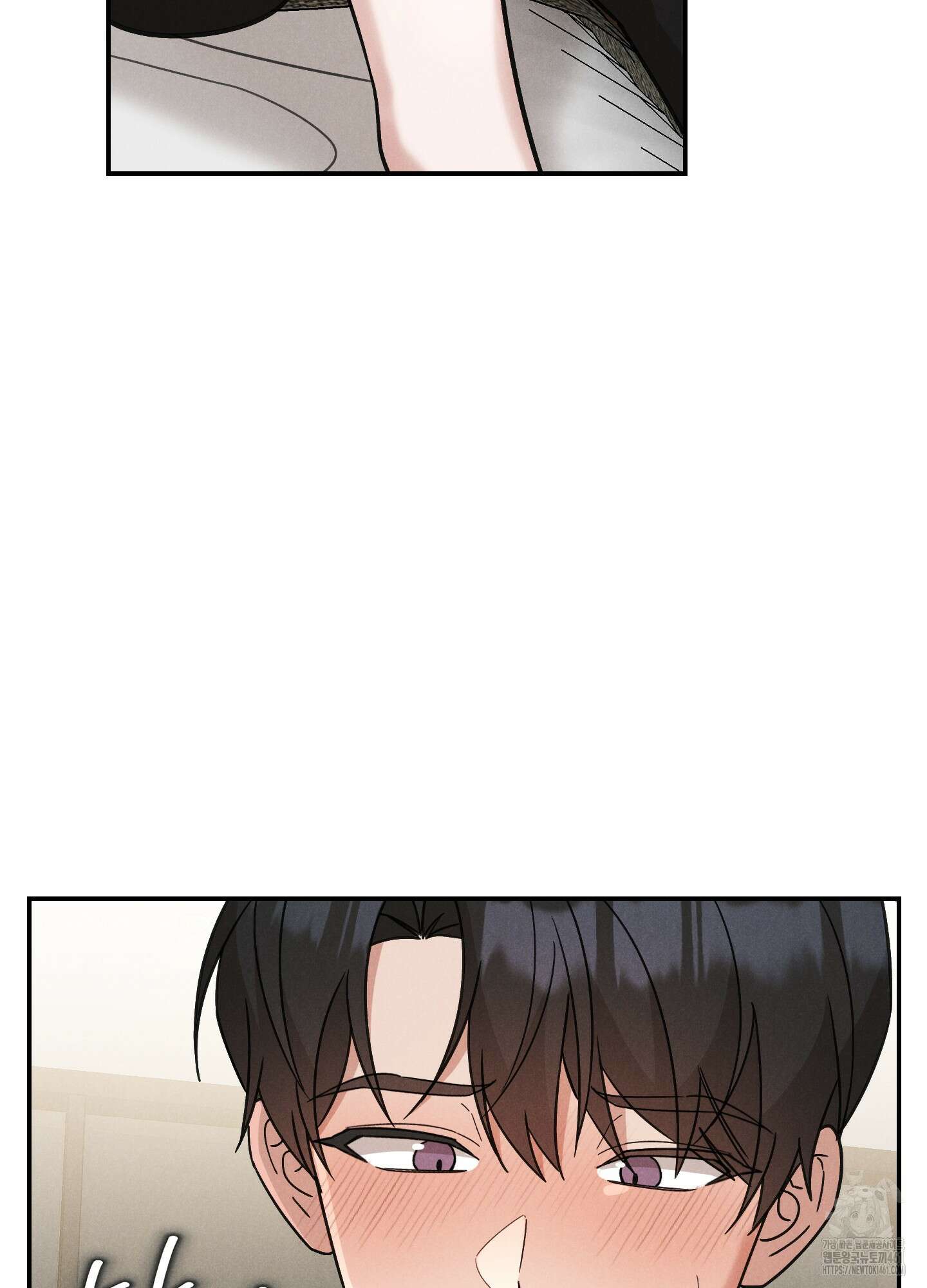 환자분, 무슨 생각하세요? 4화 8