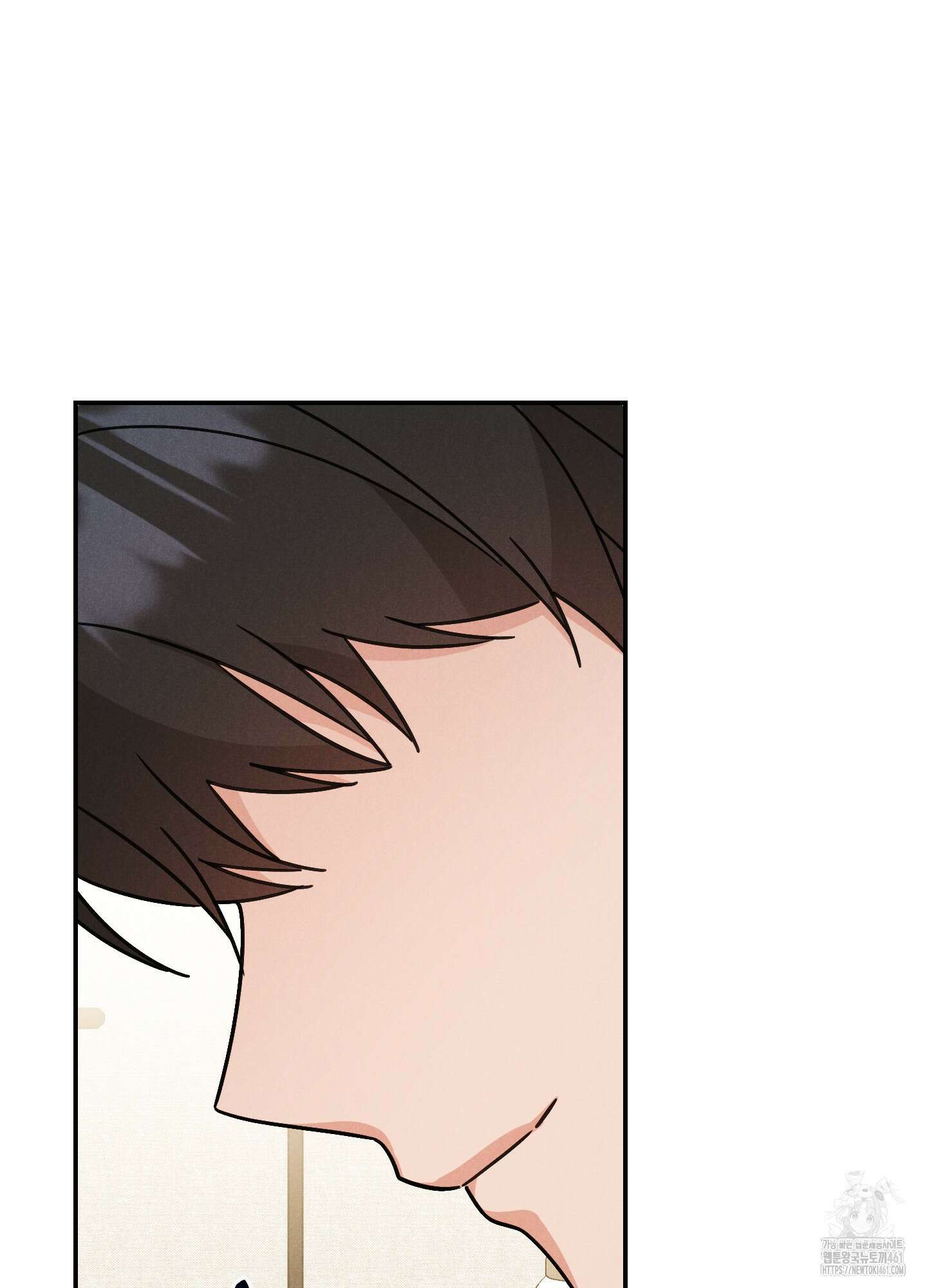 환자분, 무슨 생각하세요? 4화 14