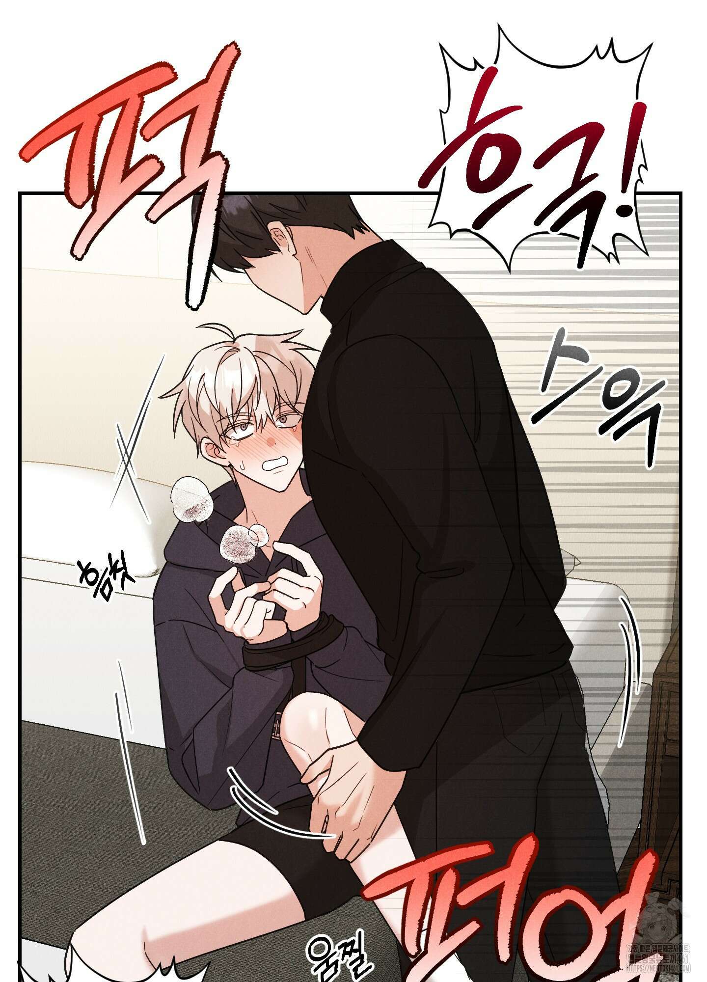 환자분, 무슨 생각하세요? 4화 19