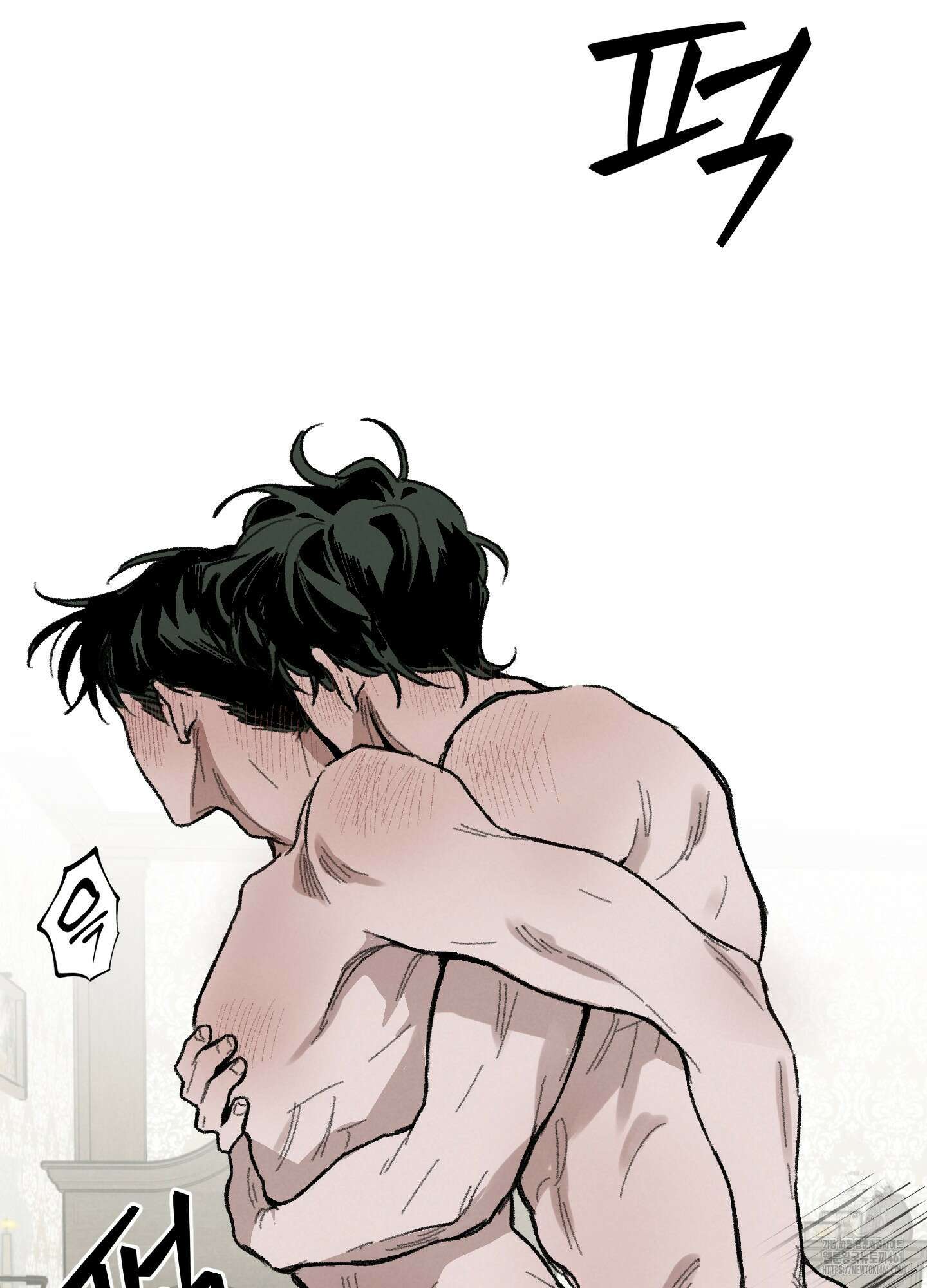 코티지 가든 7화 2