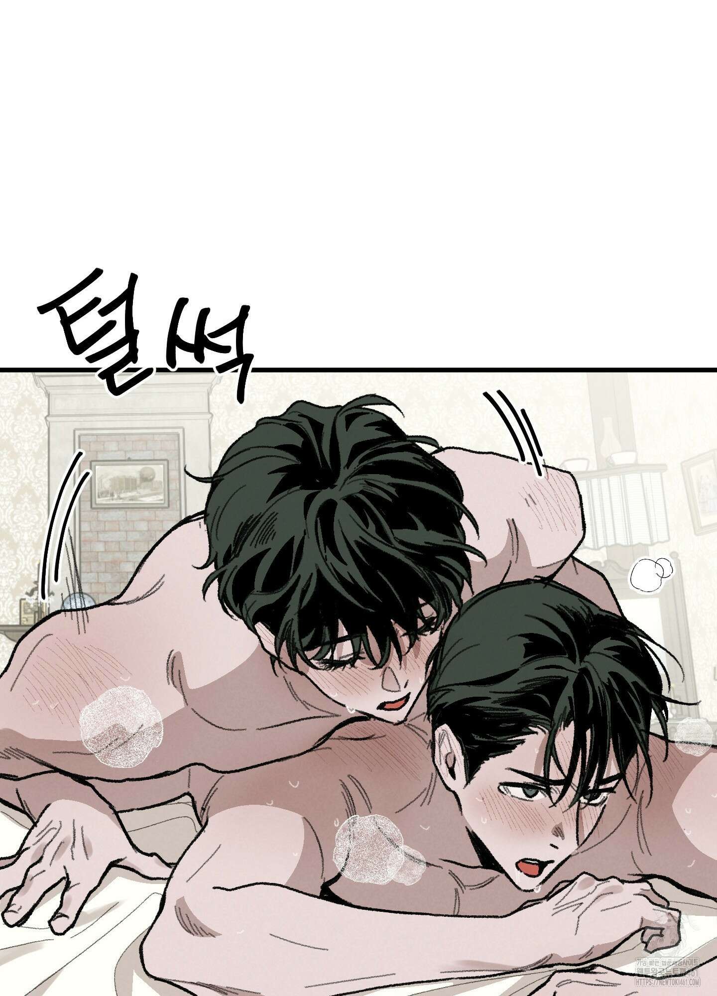코티지 가든 7화 10