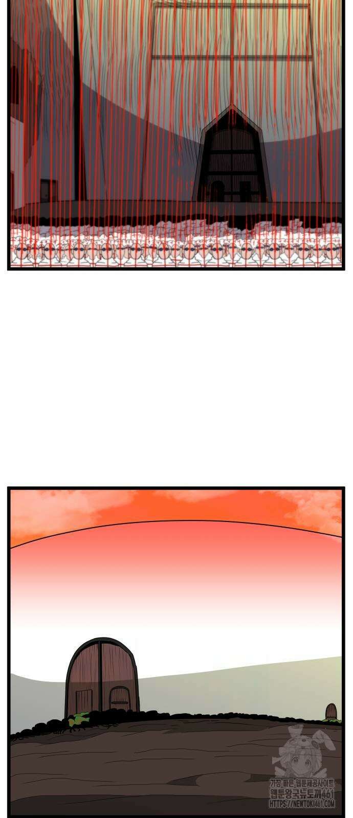 나태한 마왕은 신과 싸우기로 결심한다. 17화 40
