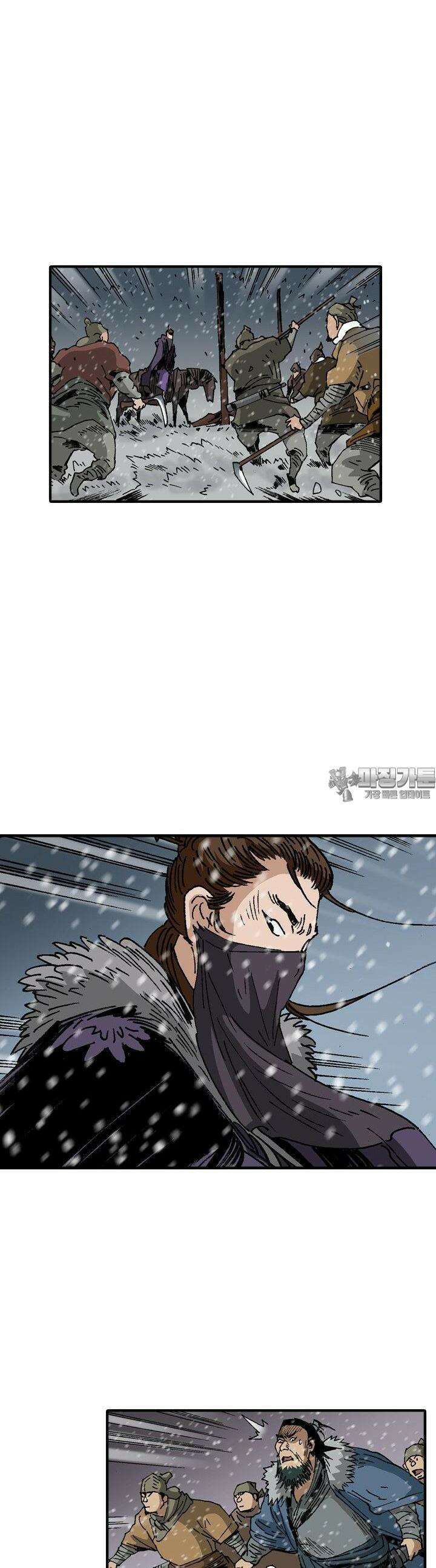 무명도(무협) 129화 17