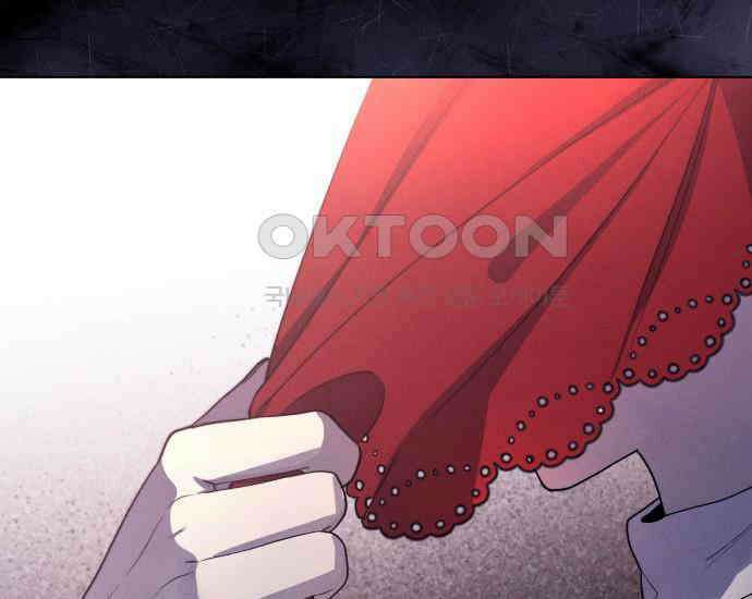 시프트 5화 29