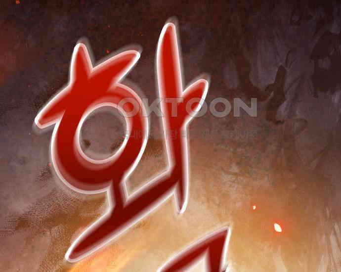 시프트 5화 39