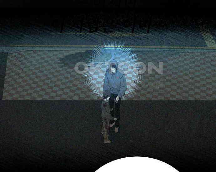 시프트 5화 77