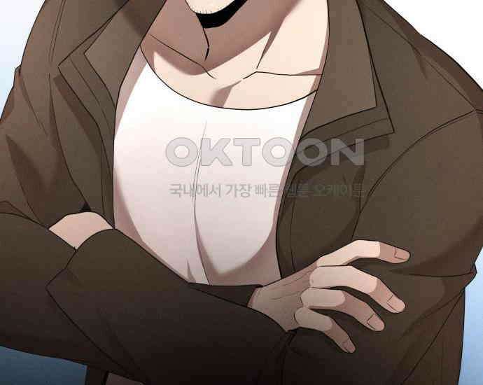 시프트 5화 100