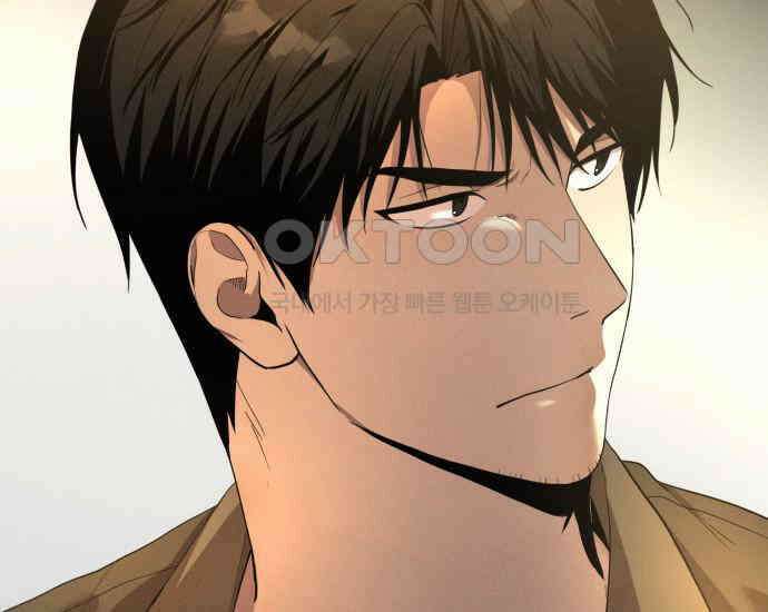 시프트 5화 183