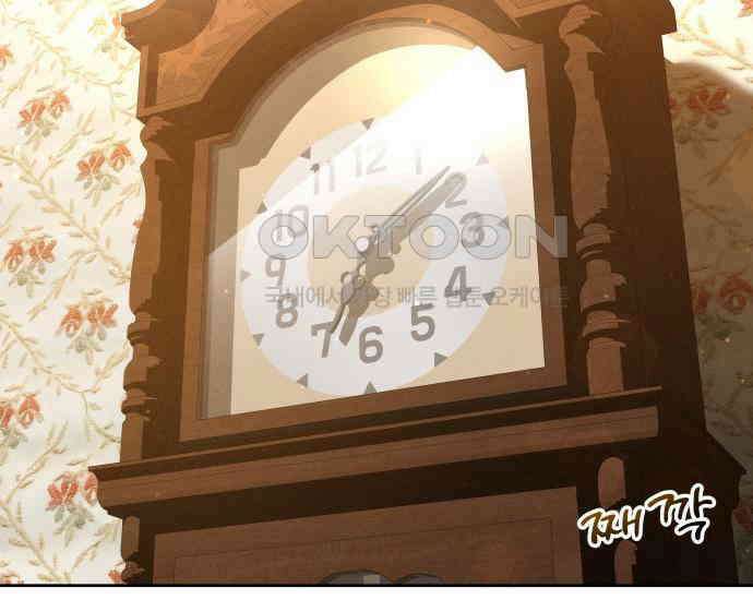 시프트 5화 188