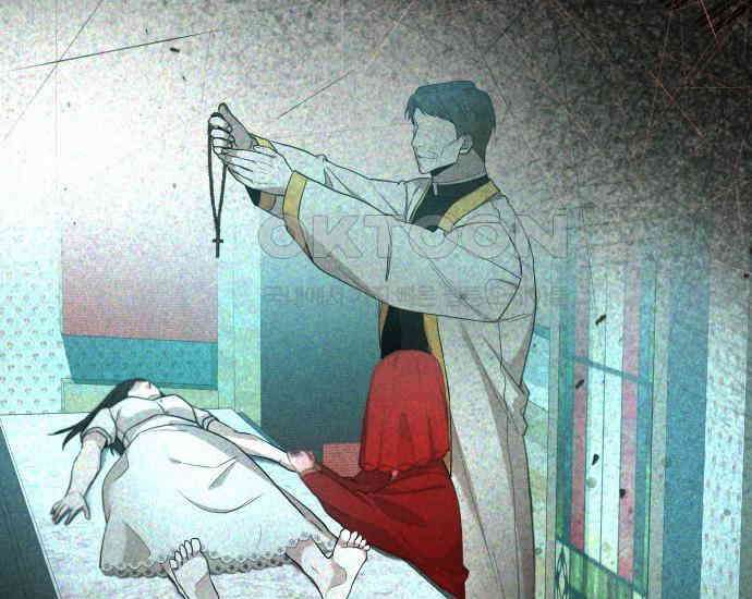 시프트 5화 250