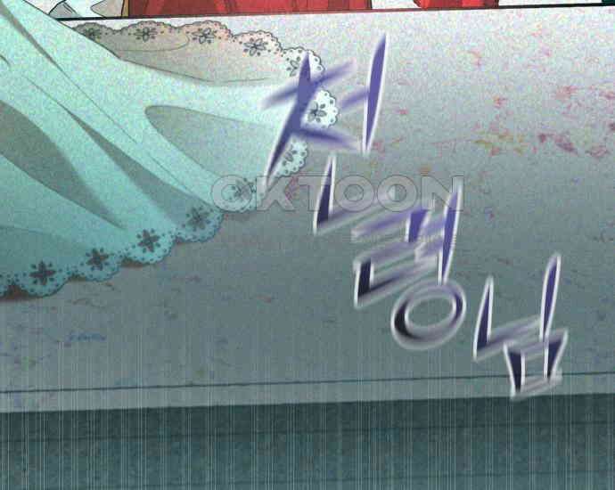 시프트 5화 262