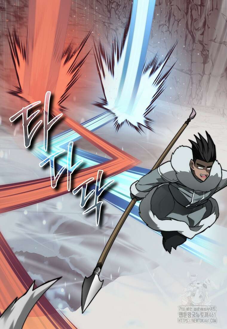탑에 갇혀 고인물 95화 55