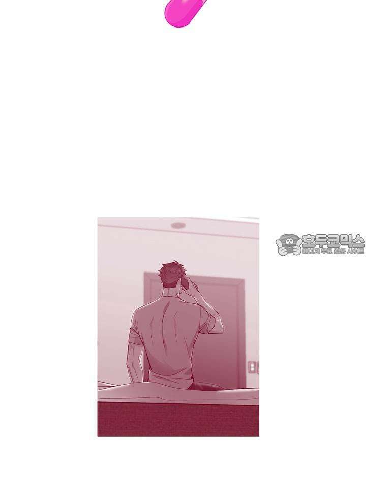 개와 새 32화 6