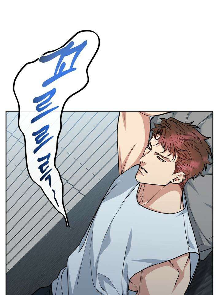 개와 새 32화 38