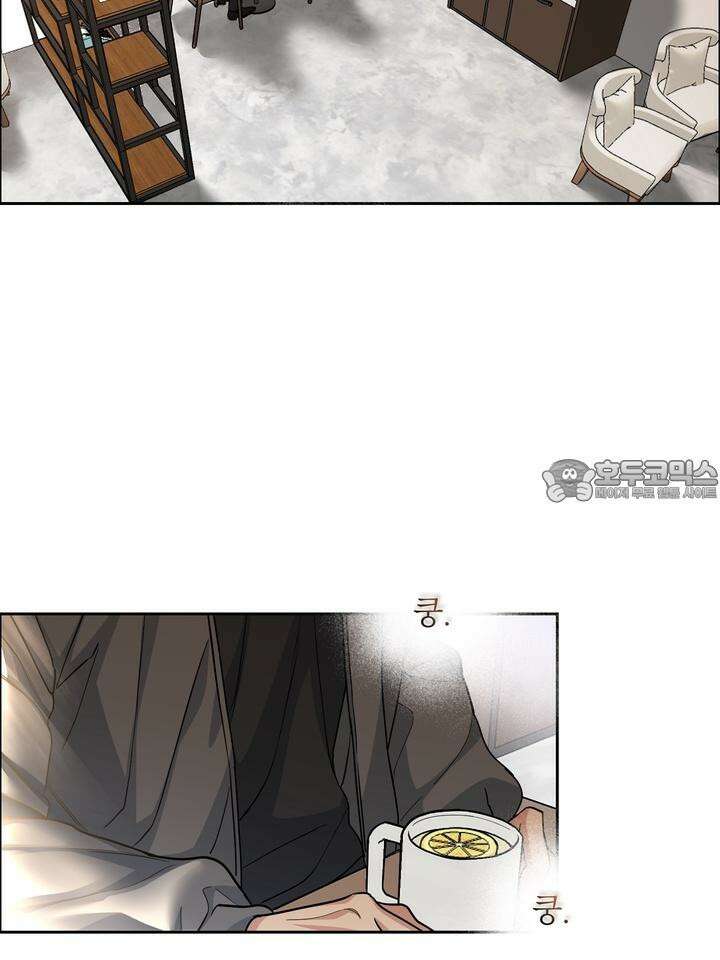 개와 새 32화 51