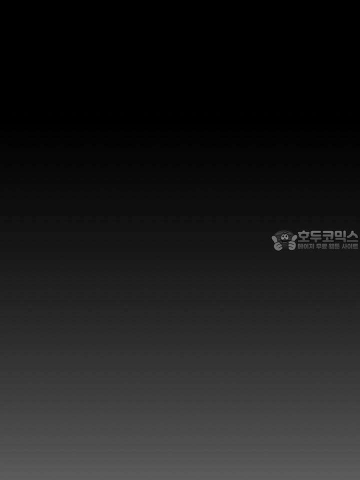 개와 새 32화 66