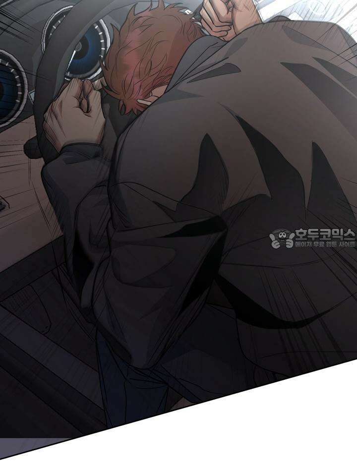 개와 새 32화 72