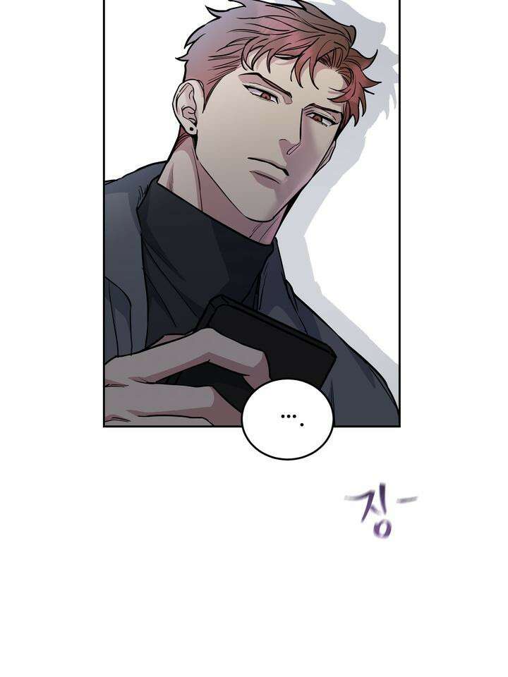 개와 새 32화 80