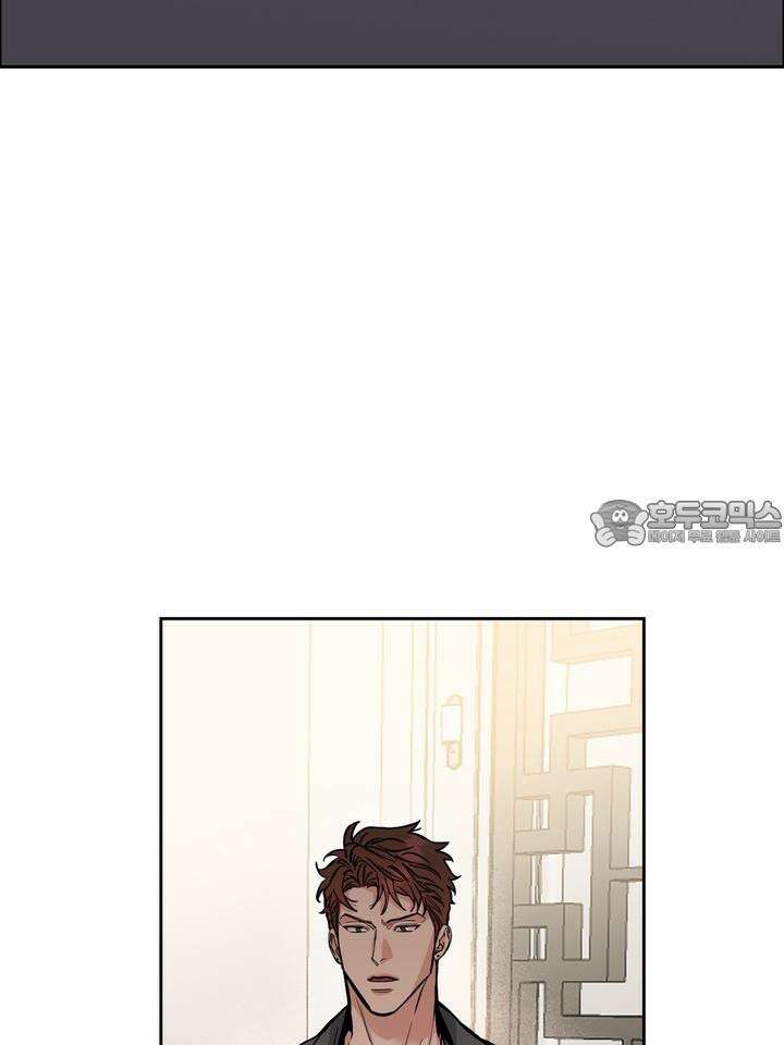 개와 새 34화 36