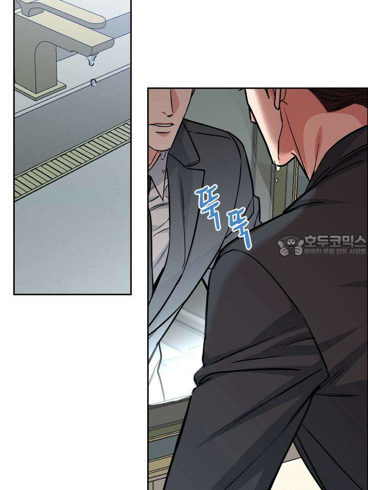 개와 새 34화 81
