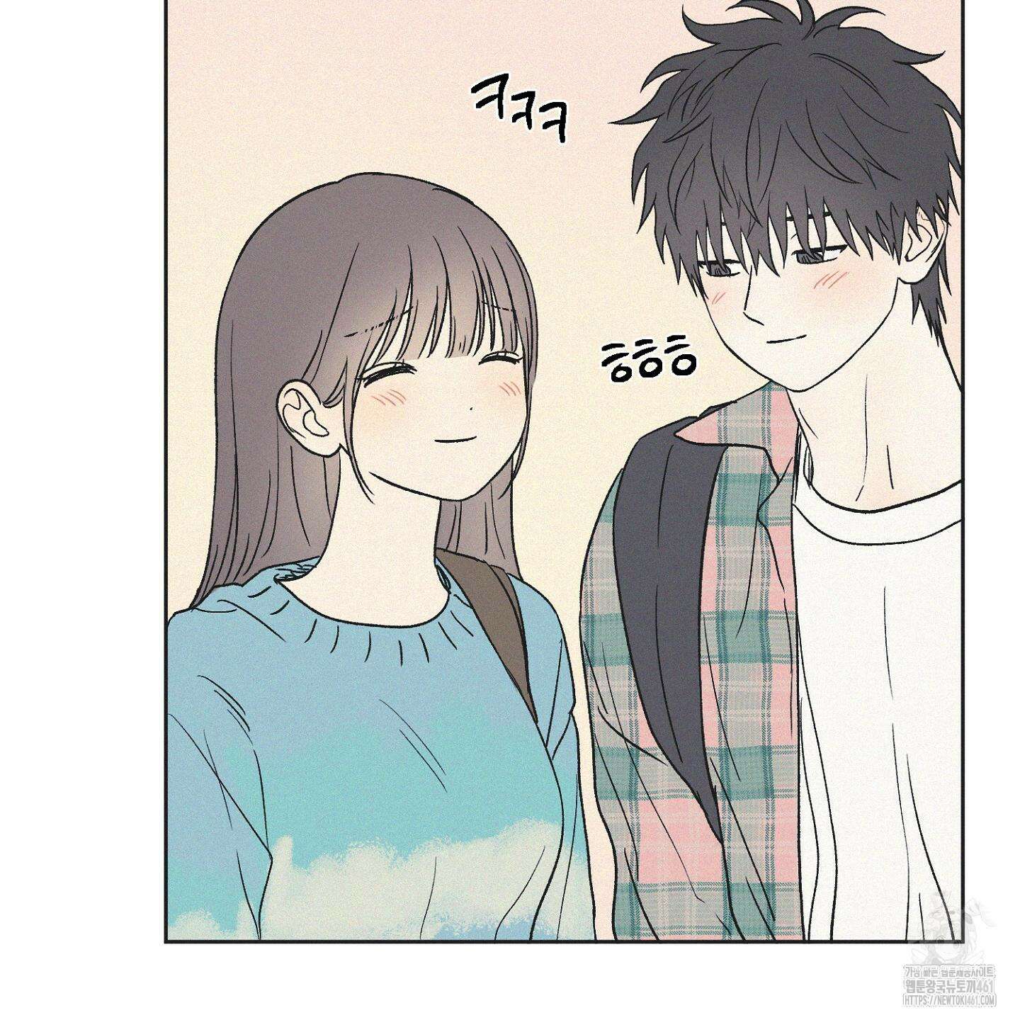 3XLOVE(쓰리엑스라지 러브) 25화 18
