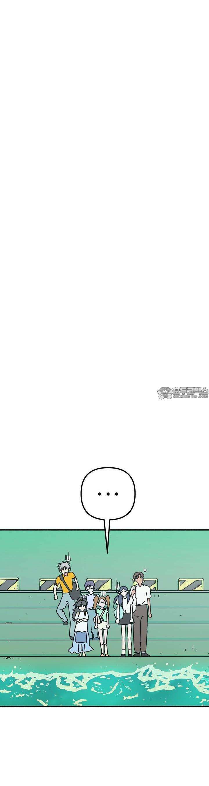 우리 모두는 누군가의 첫사랑이었다 44화 10