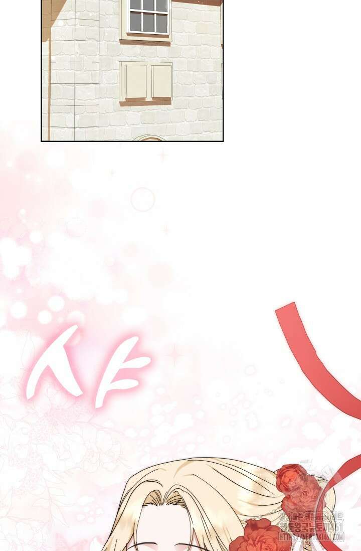 내 남편의 아내가 돌아왔다 5화 8
