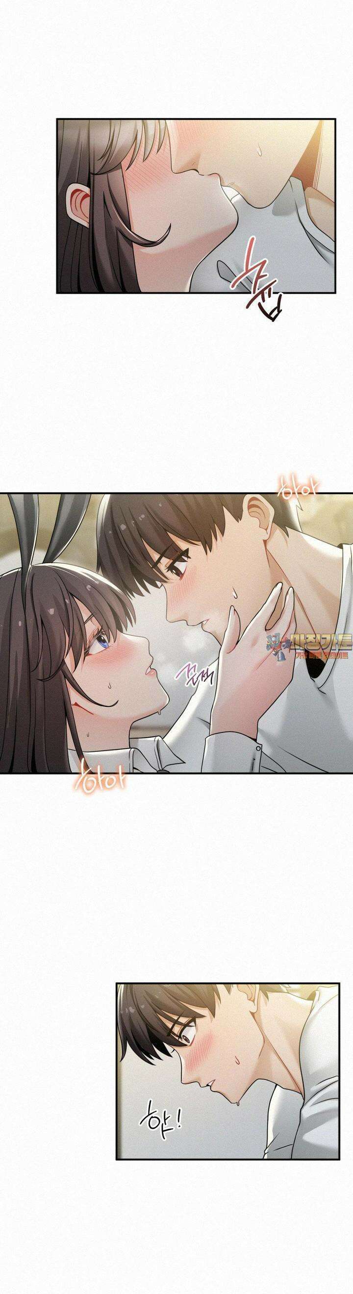 갓물주(레진) 15화 1