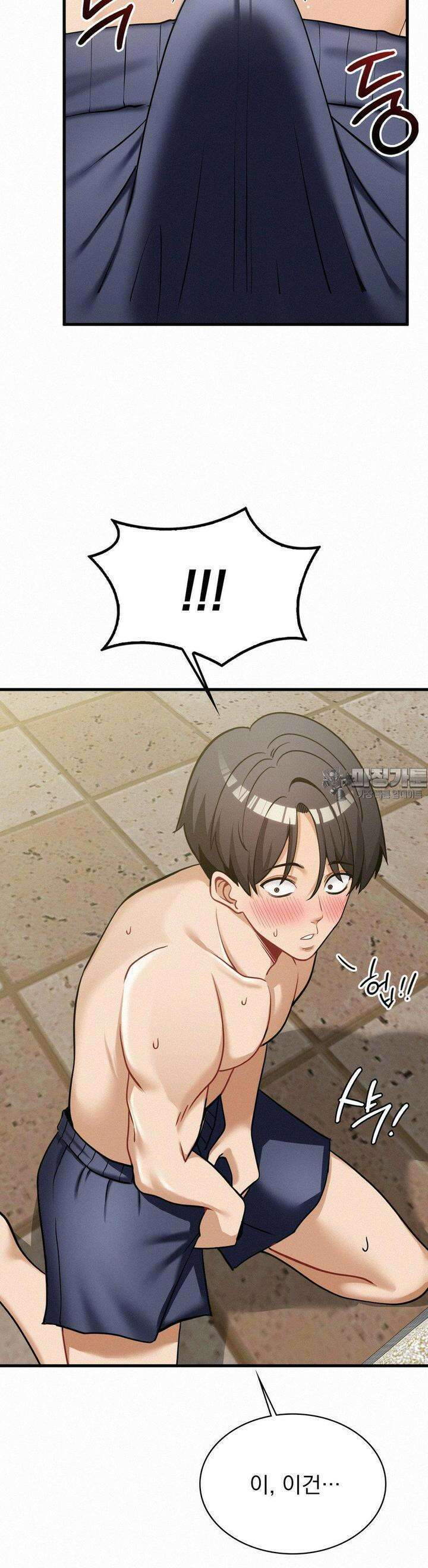 갓물주(레진) 25화 7