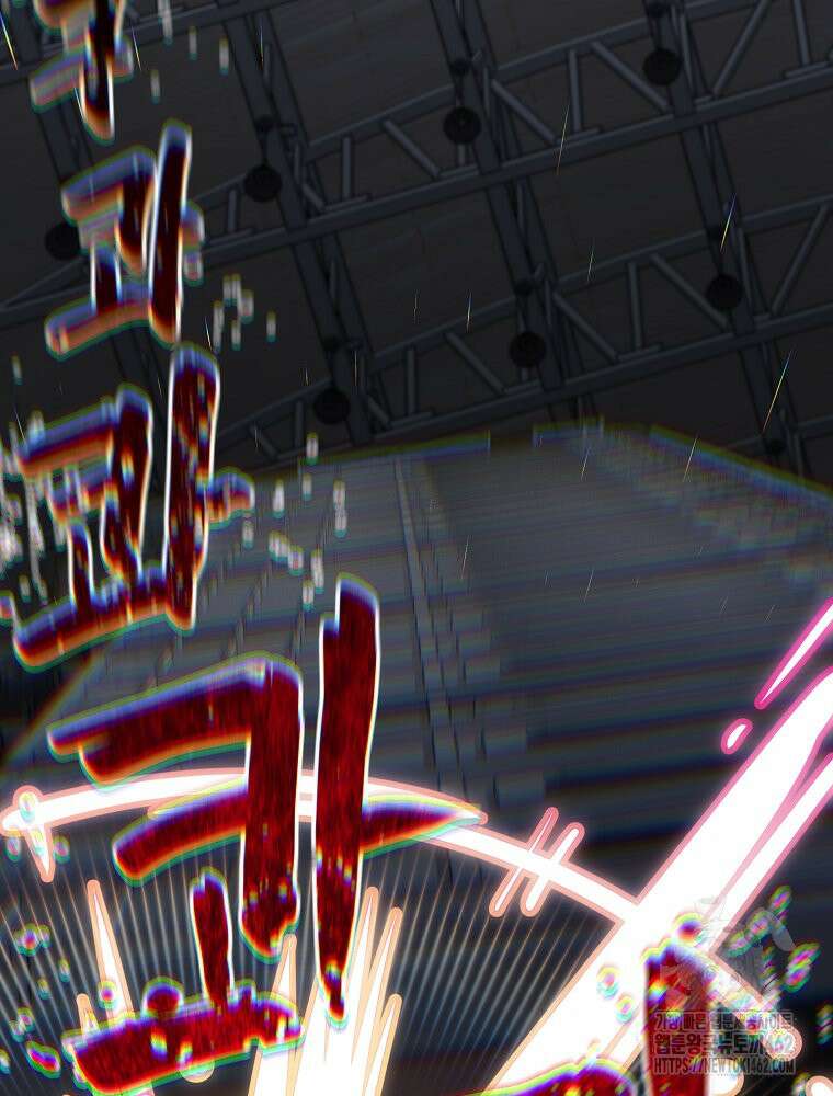 권력학생 93화 3