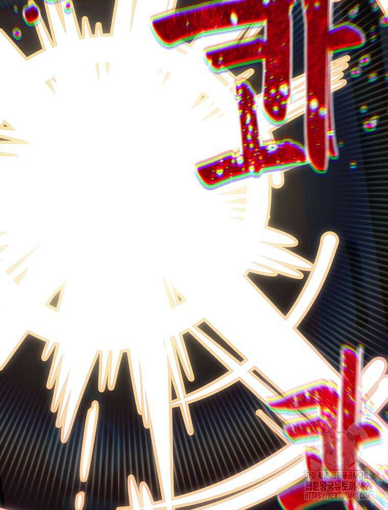 권력학생 93화 4