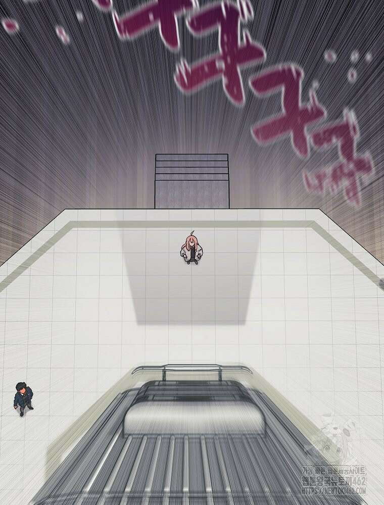 권력학생 93화 10
