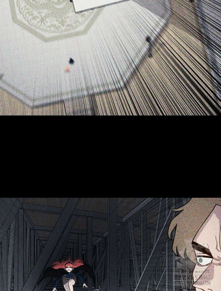권력학생 93화 16