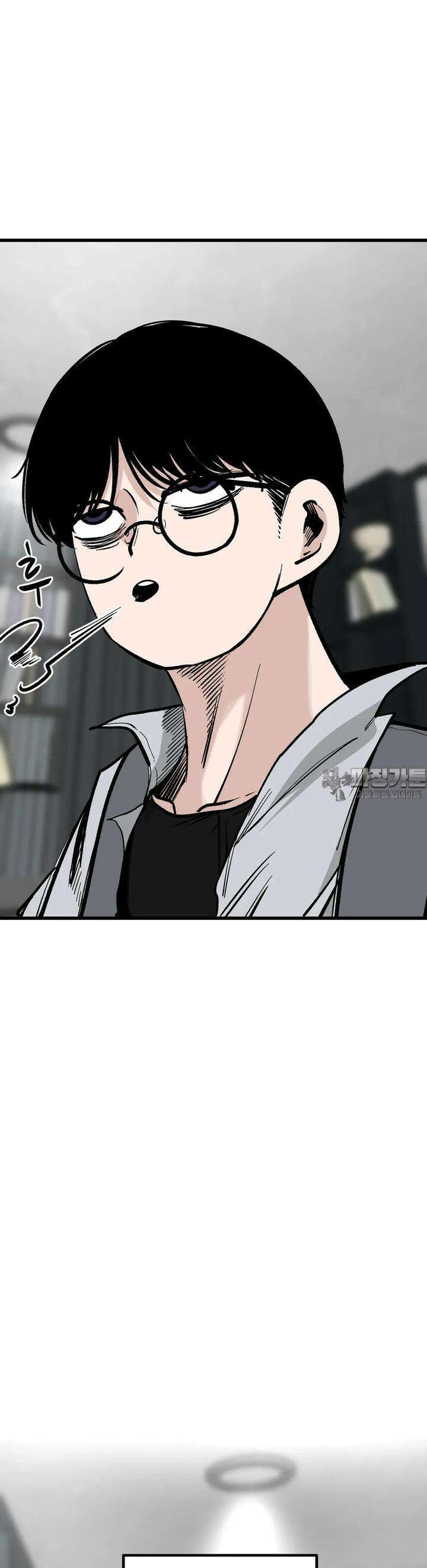 하라는 공부는 안하고 75화 3