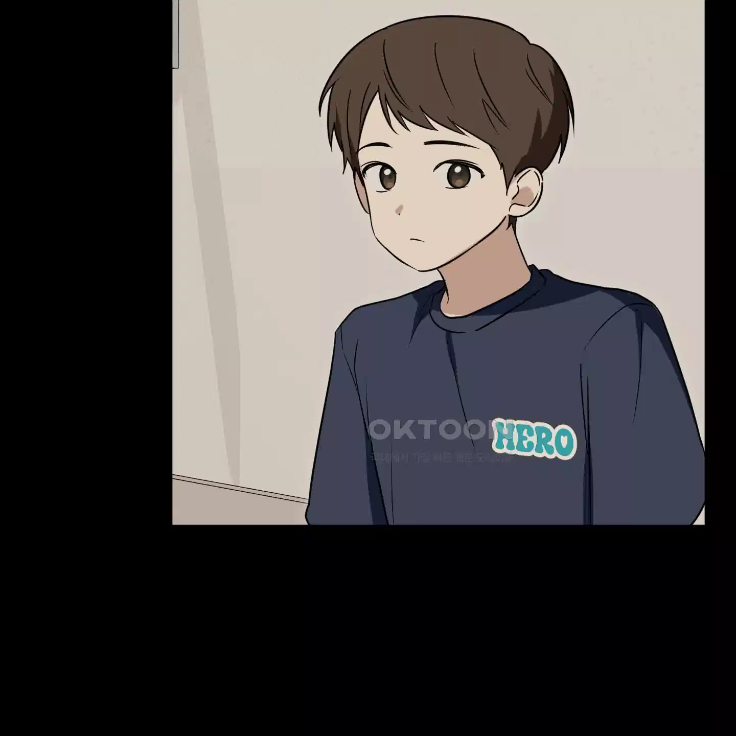 우리의 마음을 전해준 20화 2