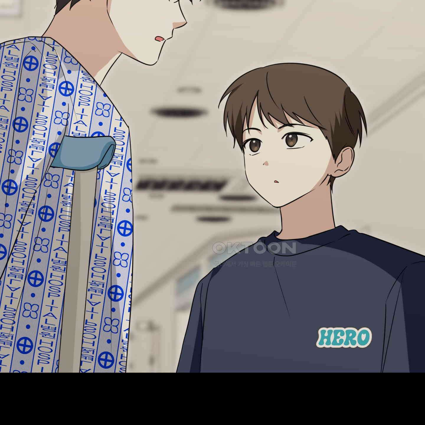 우리의 마음을 전해준 20화 14